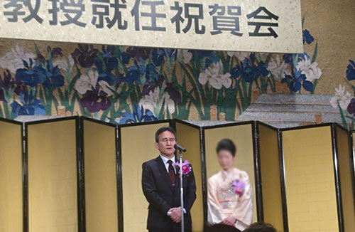 阪大江口英利先生の消化器外科主任教授就任祝賀会画像