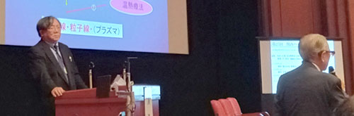 第27回関西ハイパーサーミア研究会の画像2