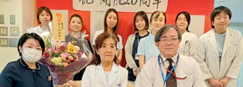大阪がん免疫化学療法クリニック・大阪がんクリニックが開設20周年の画像2